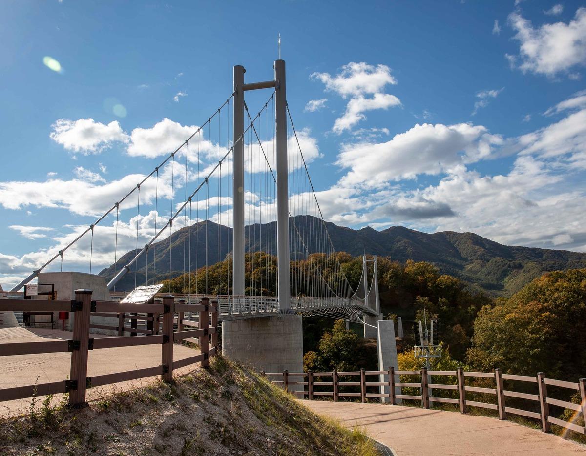Hantan River Sky Bridge