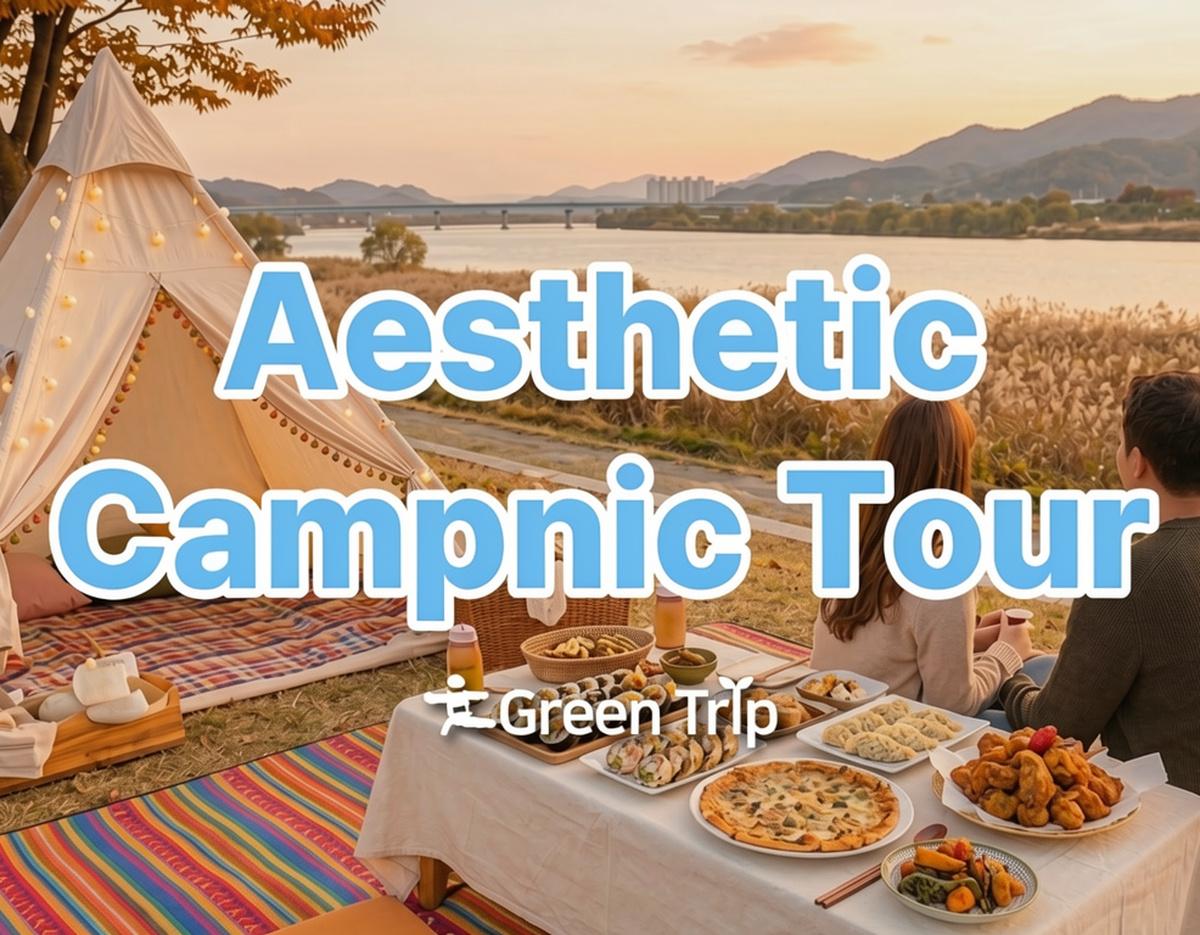 Busan Local Market & Picnic with Riverside Cycling Tour