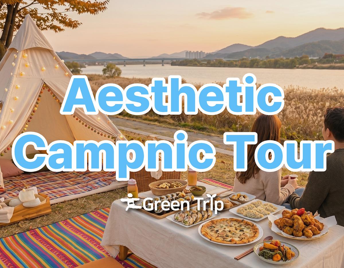 Busan Campnic Tour