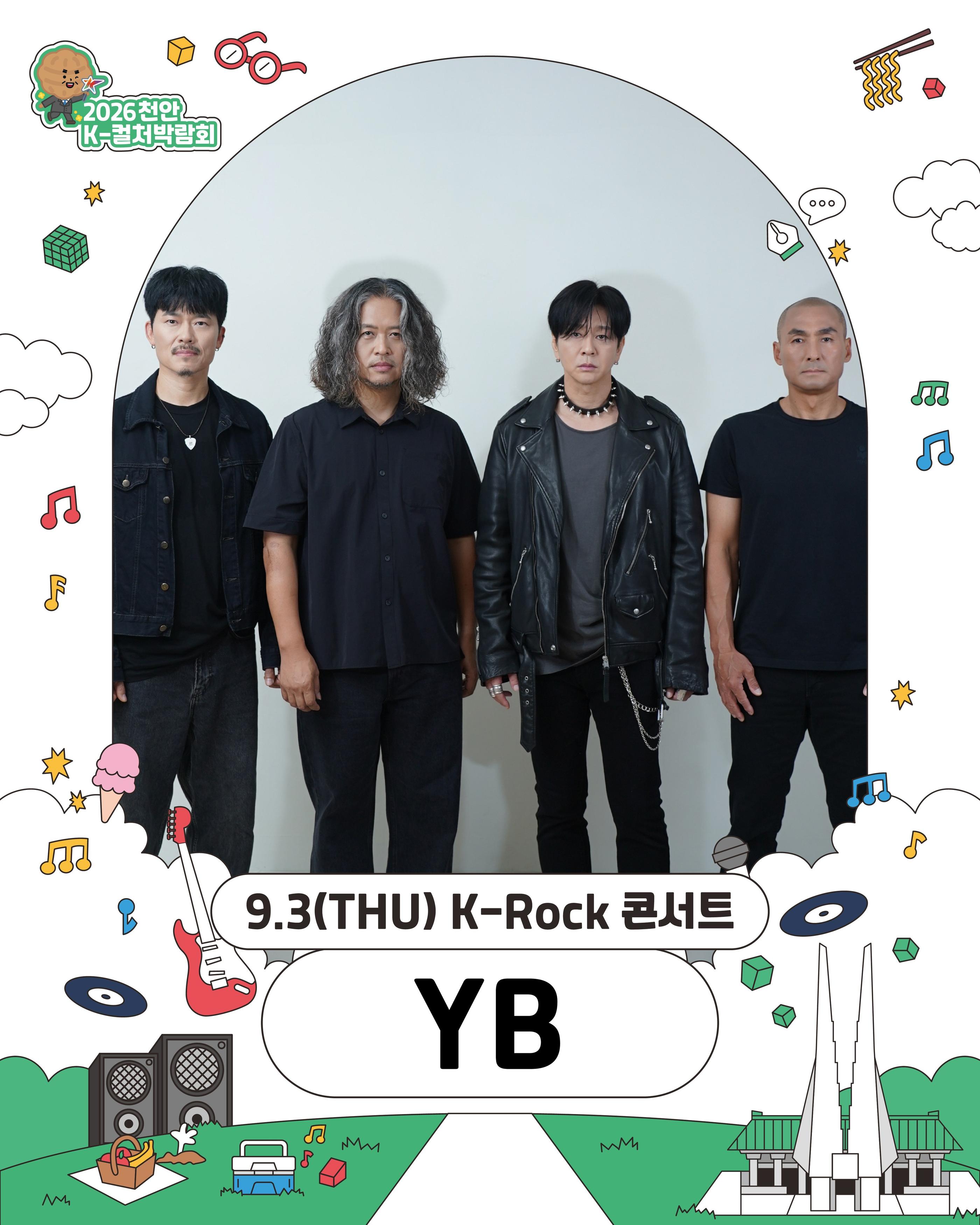 3/9 Official lineup YB