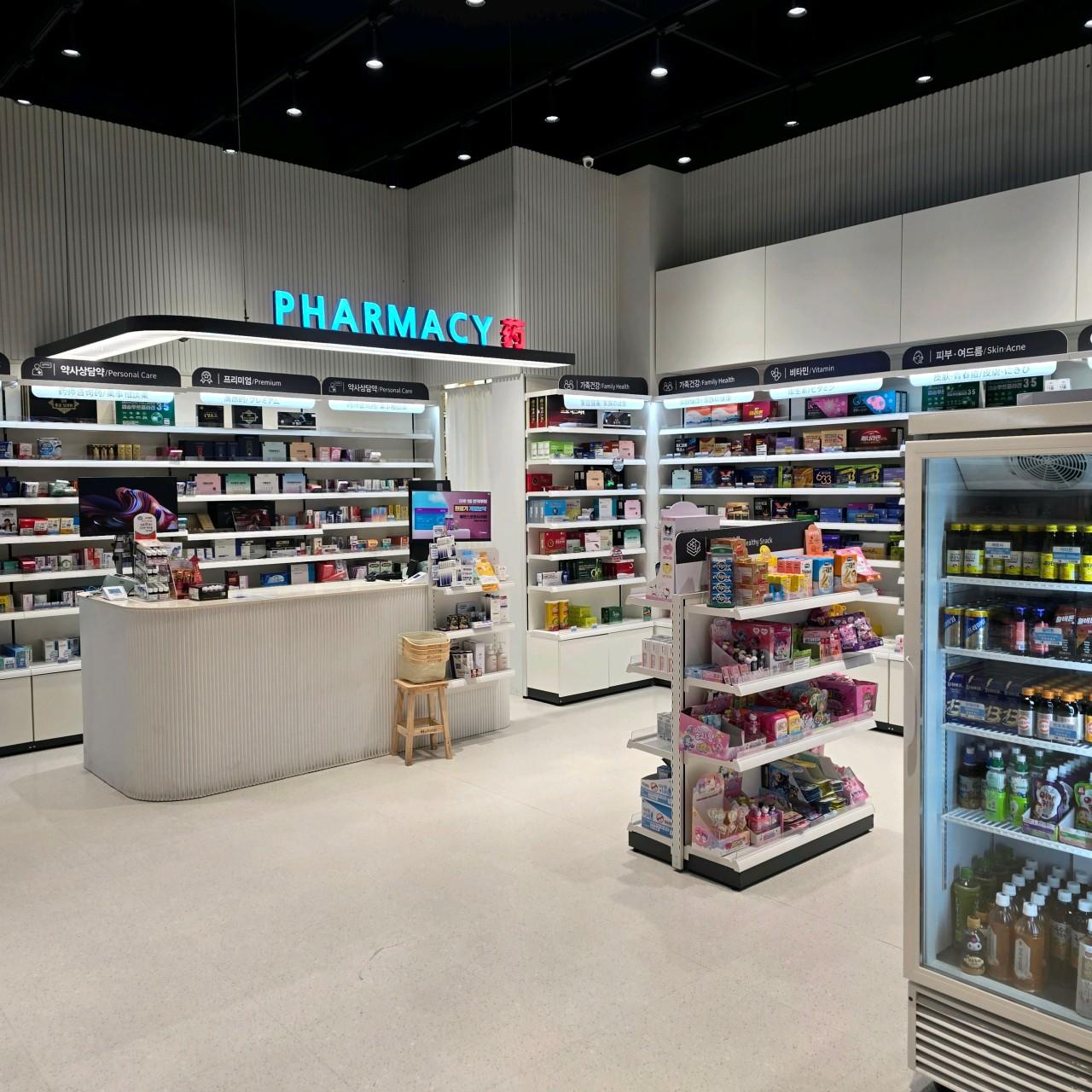 Gorae Pharmacy interior