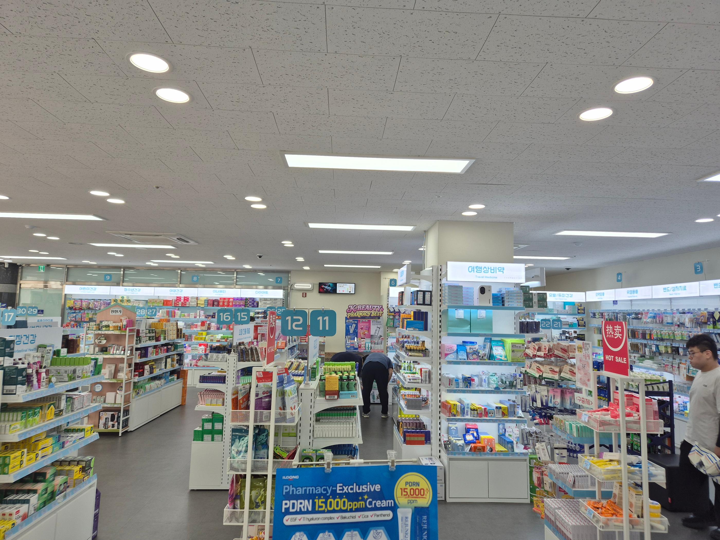 Unseo 365 Airport Pharmacy interior and products