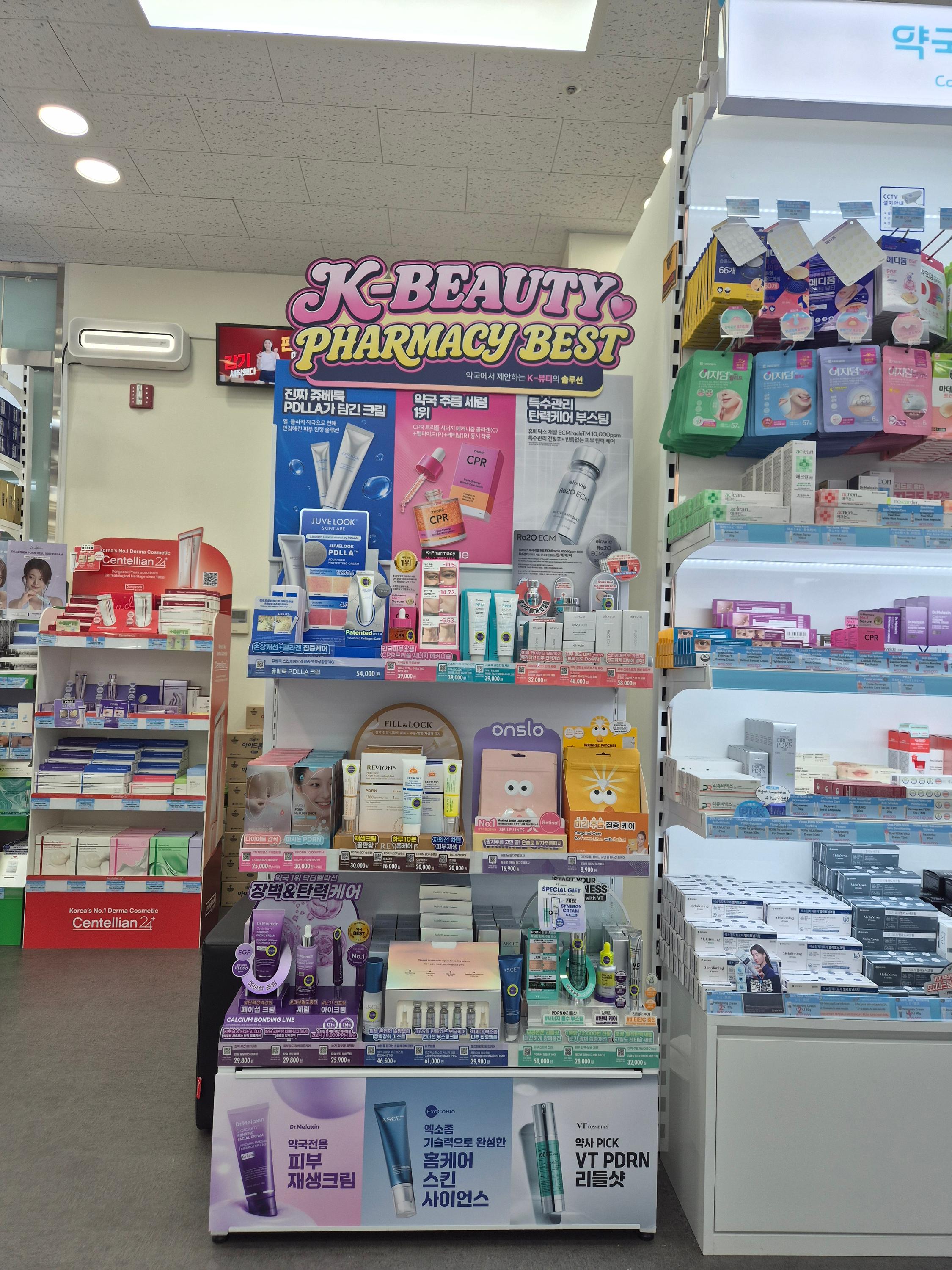 Unseo 365 Airport Pharmacy interior and products