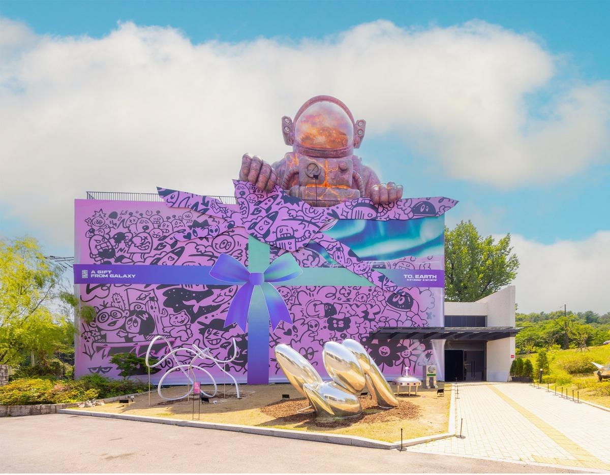 GALAXY ROBOT PARK