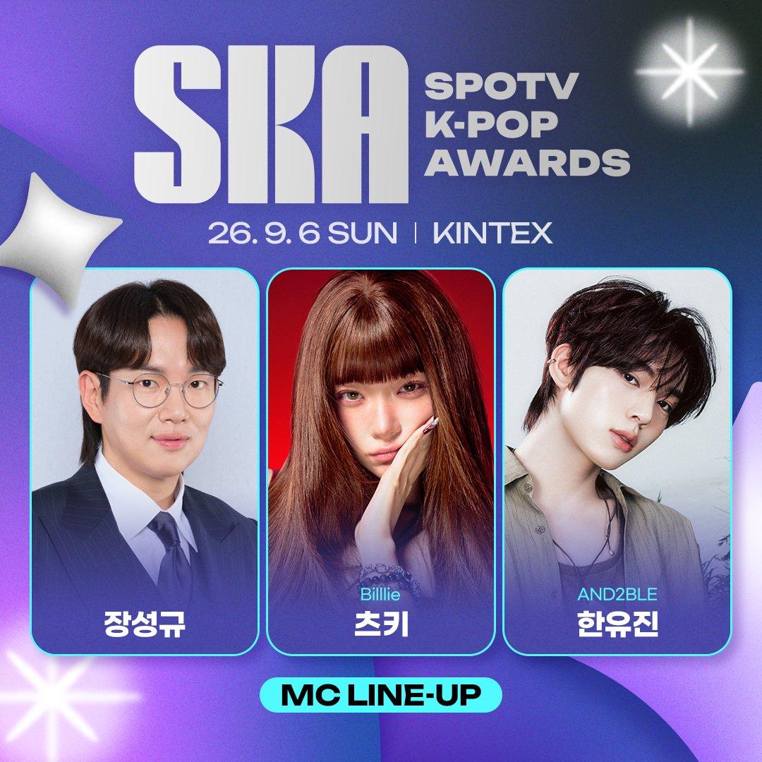 SPOTV K-POP AWARDS