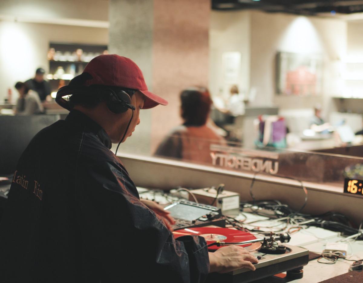 Reading City DJ 라이브 세트
