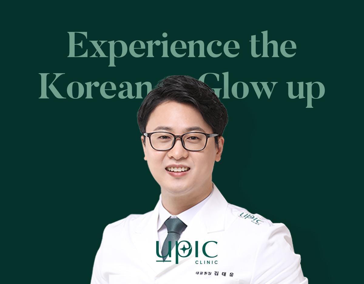 UPIC Clinic