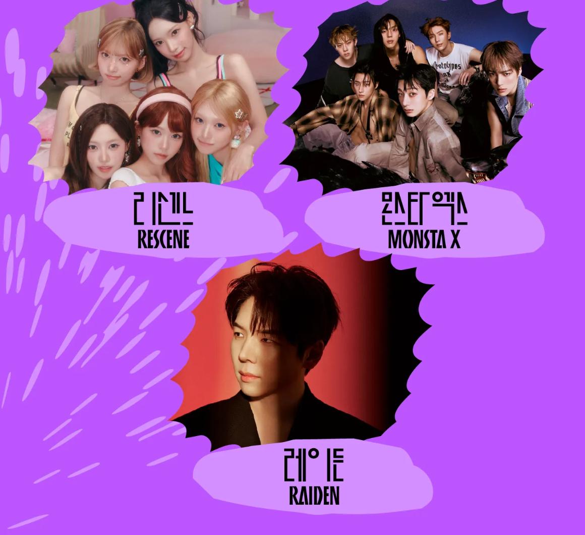 purple poster with three artist photos: girl group RESCENE top-left, boy group MONSTA X top-right, solo artist RAIDEN center-bottom, Korean names below