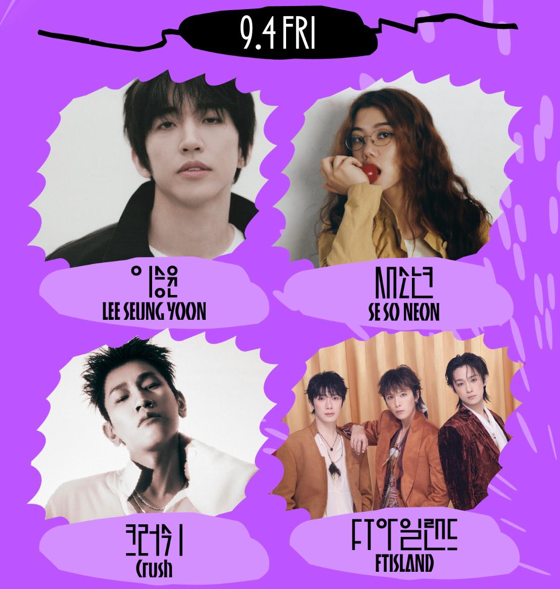 Promotional grid showing four artist photos on purple background with text: Lee Seung Yoon, Se So Neon, Crush, and FTISLAND for 9.4 Friday lineup.