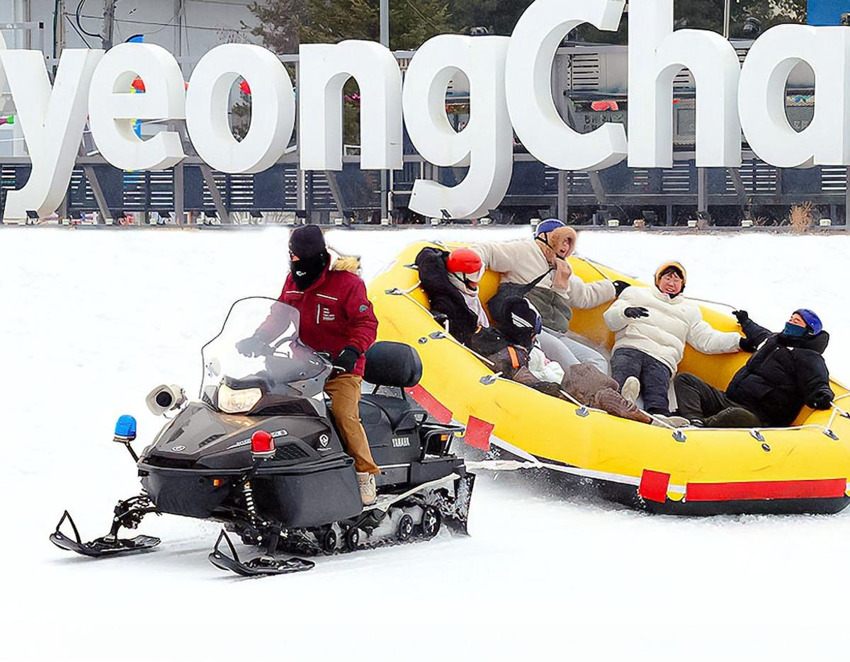 Pyeongchang winter tour