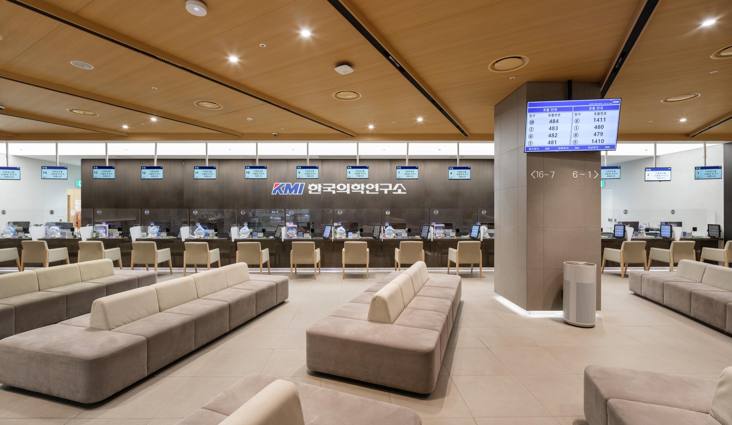 KMI Suwon health checkup center photo 3