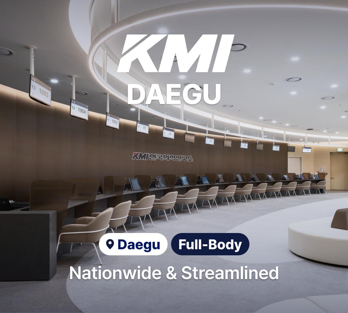 Réservez un bilan de santé complet KMI | Daegu | Assistance en anglais 1