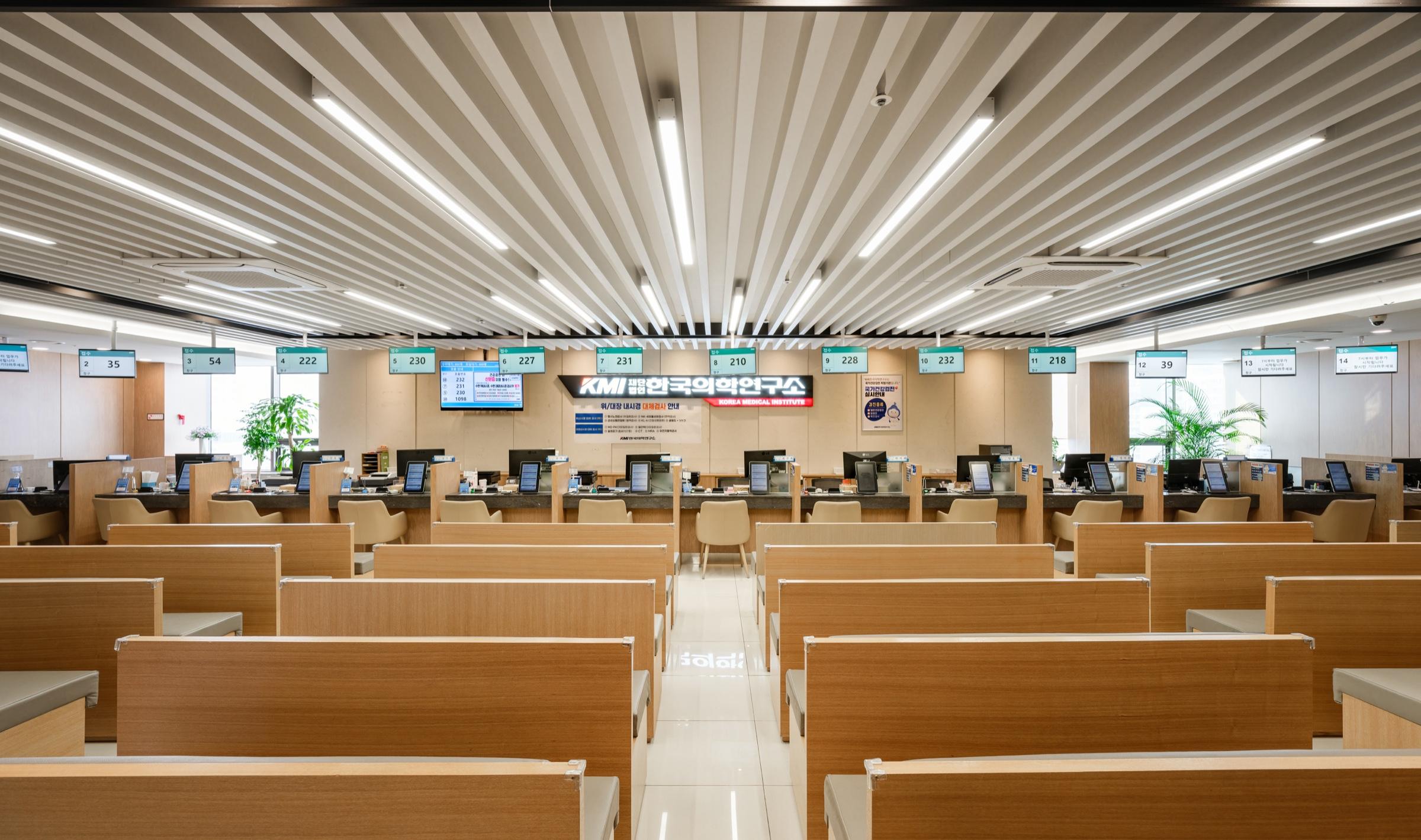 KMI Gwangju health checkup center photo 5