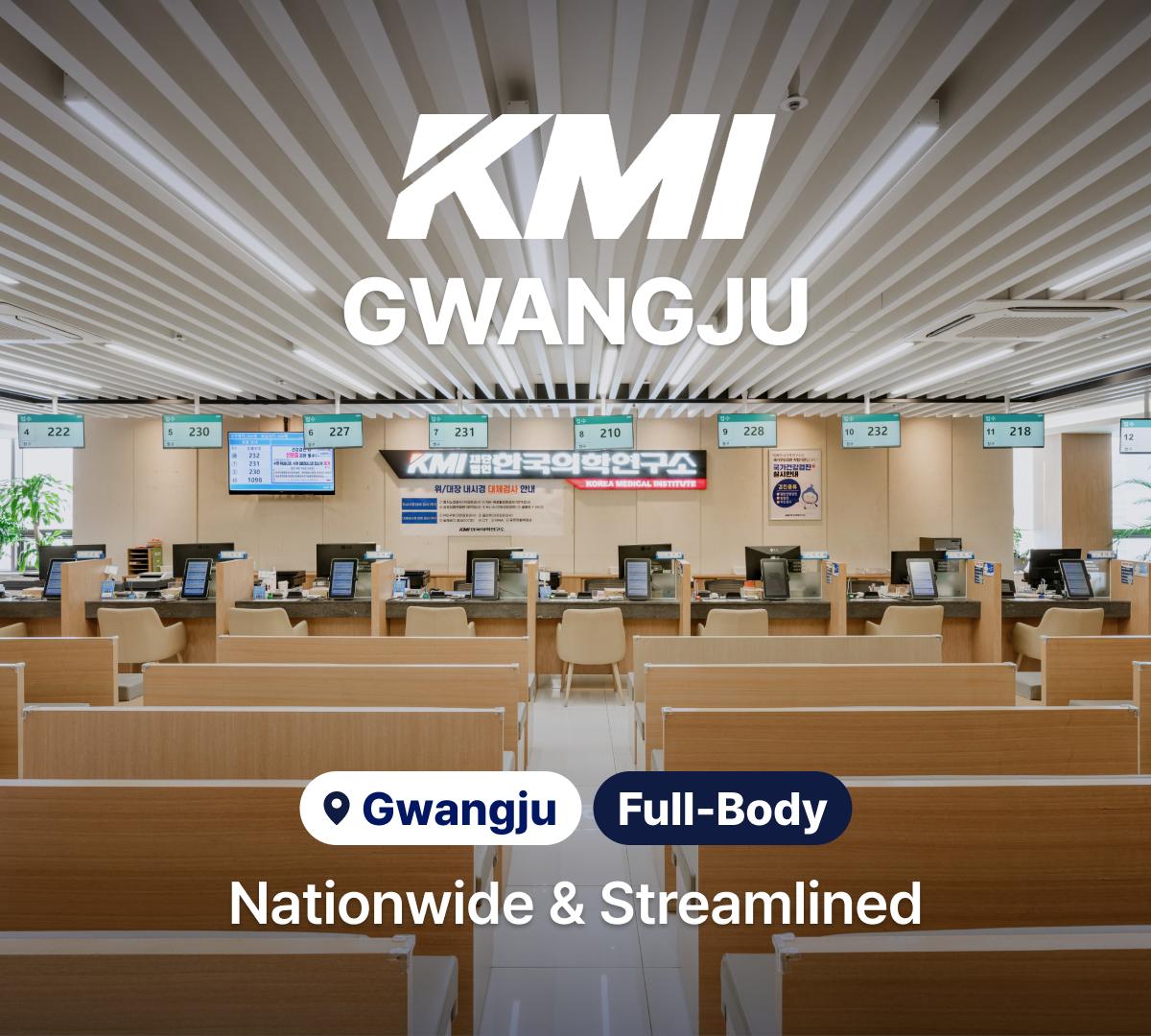Réserver un bilan de santé complet KMI | Gwangju | Assistance en anglais 1