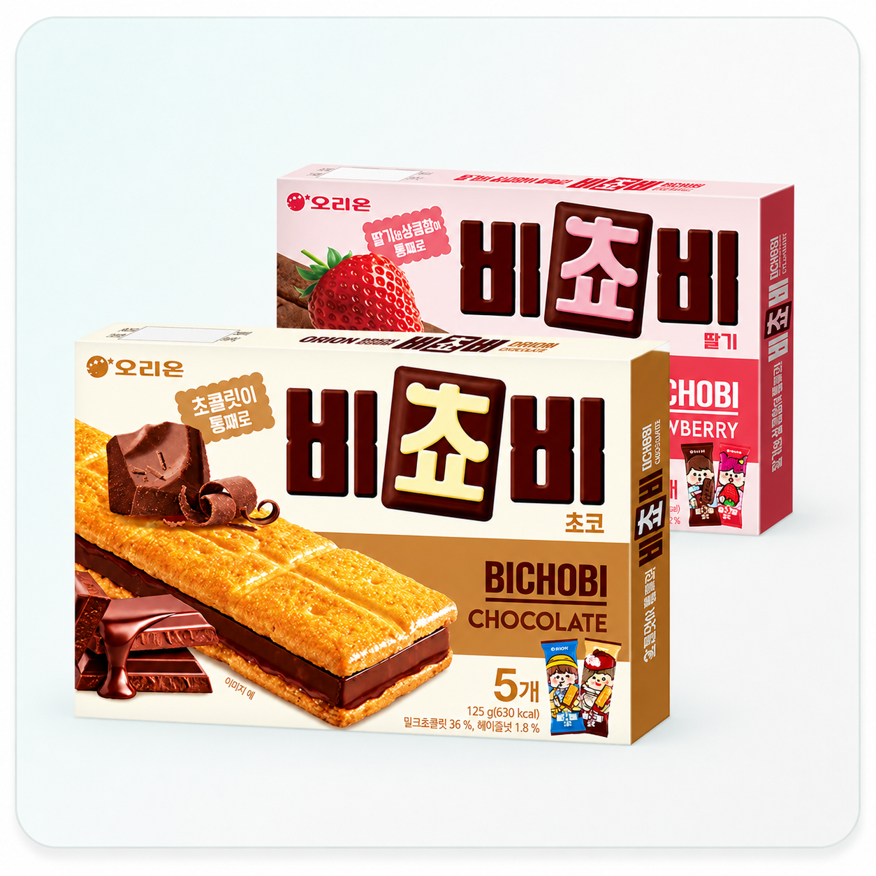 비쵸비 초코
