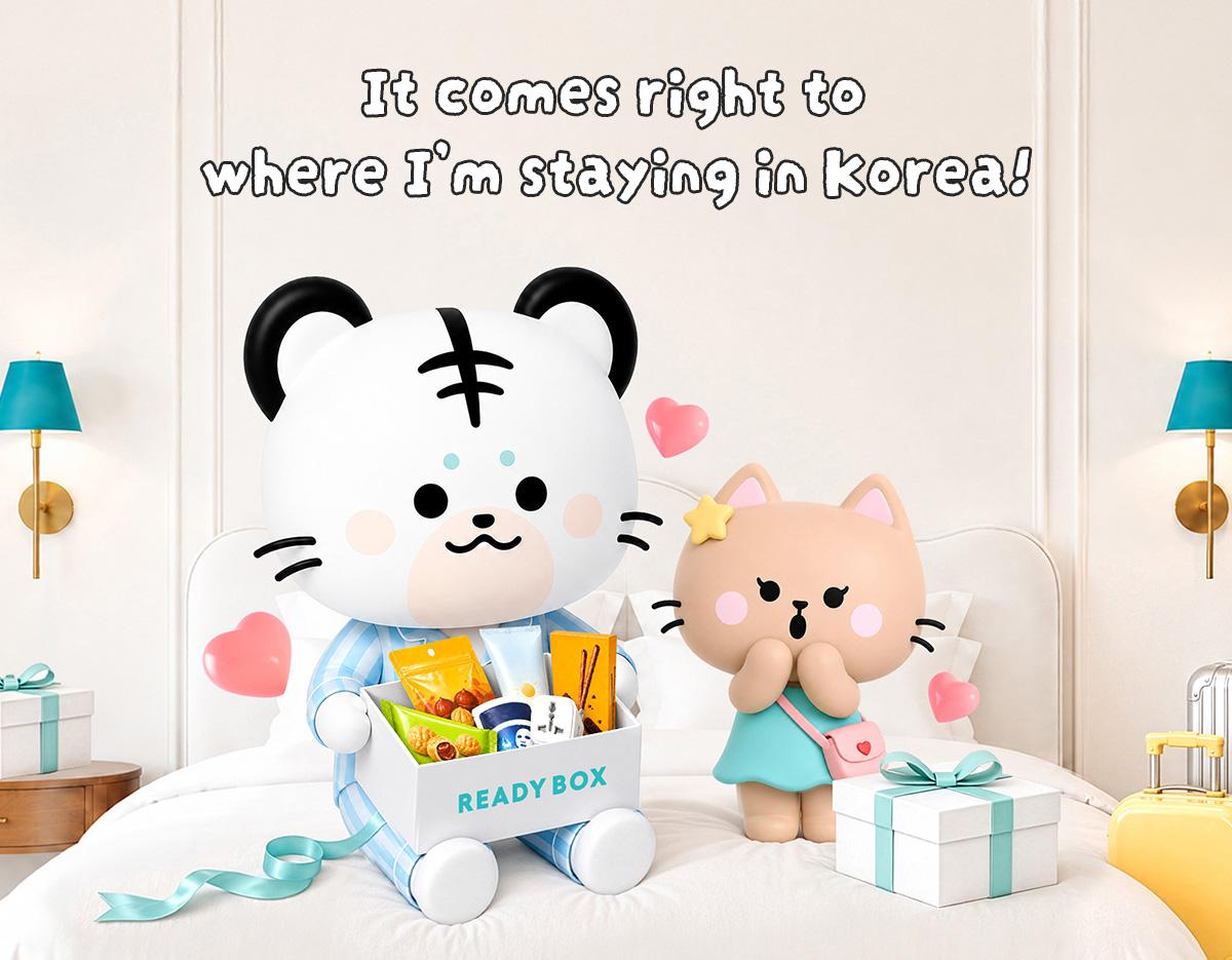 K-Ready Box - 한국 숙소로 바로 배송
