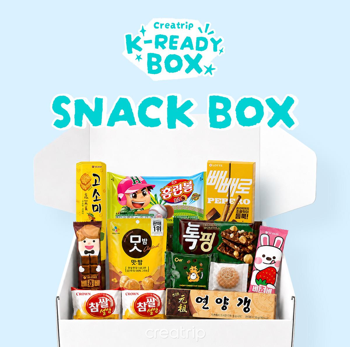 K-Ready Box 상품 소개