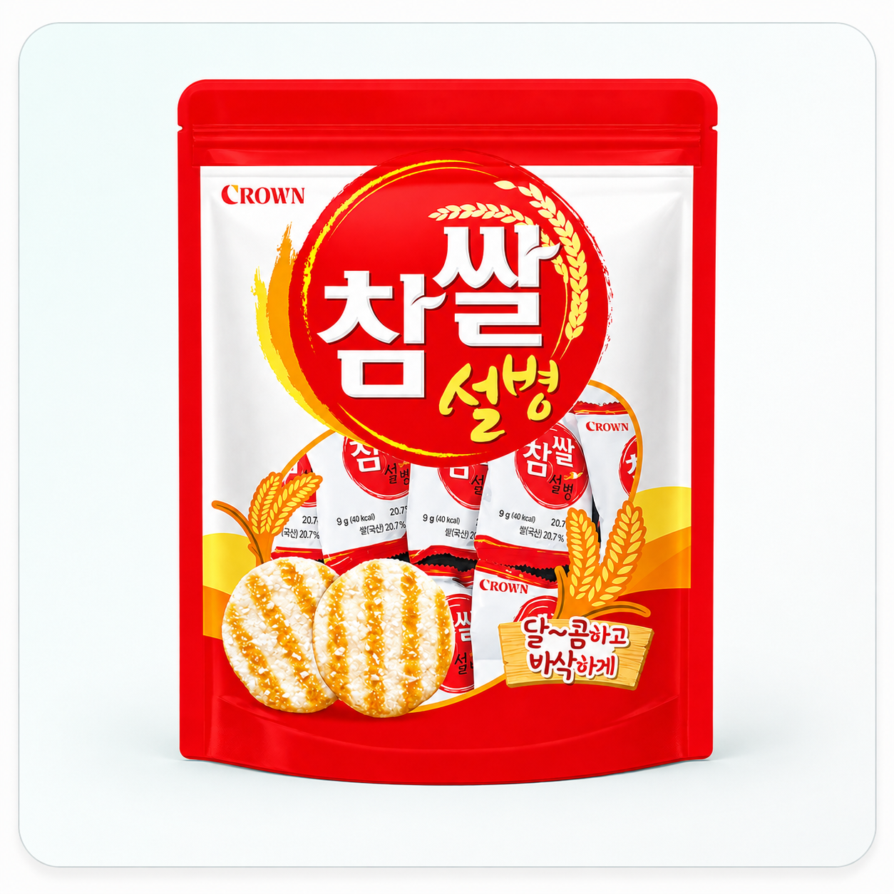 참쌀설병