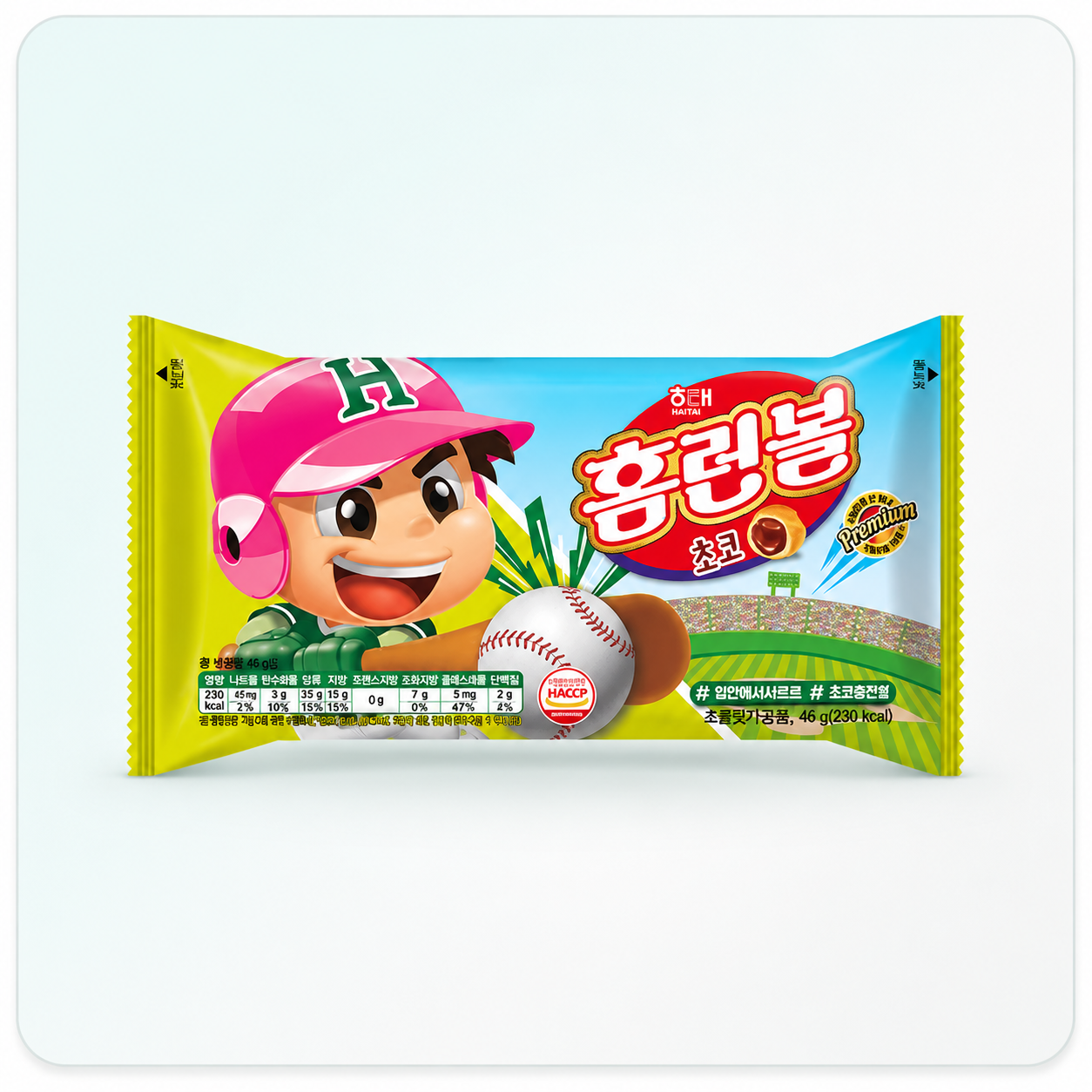 홈런볼 초코