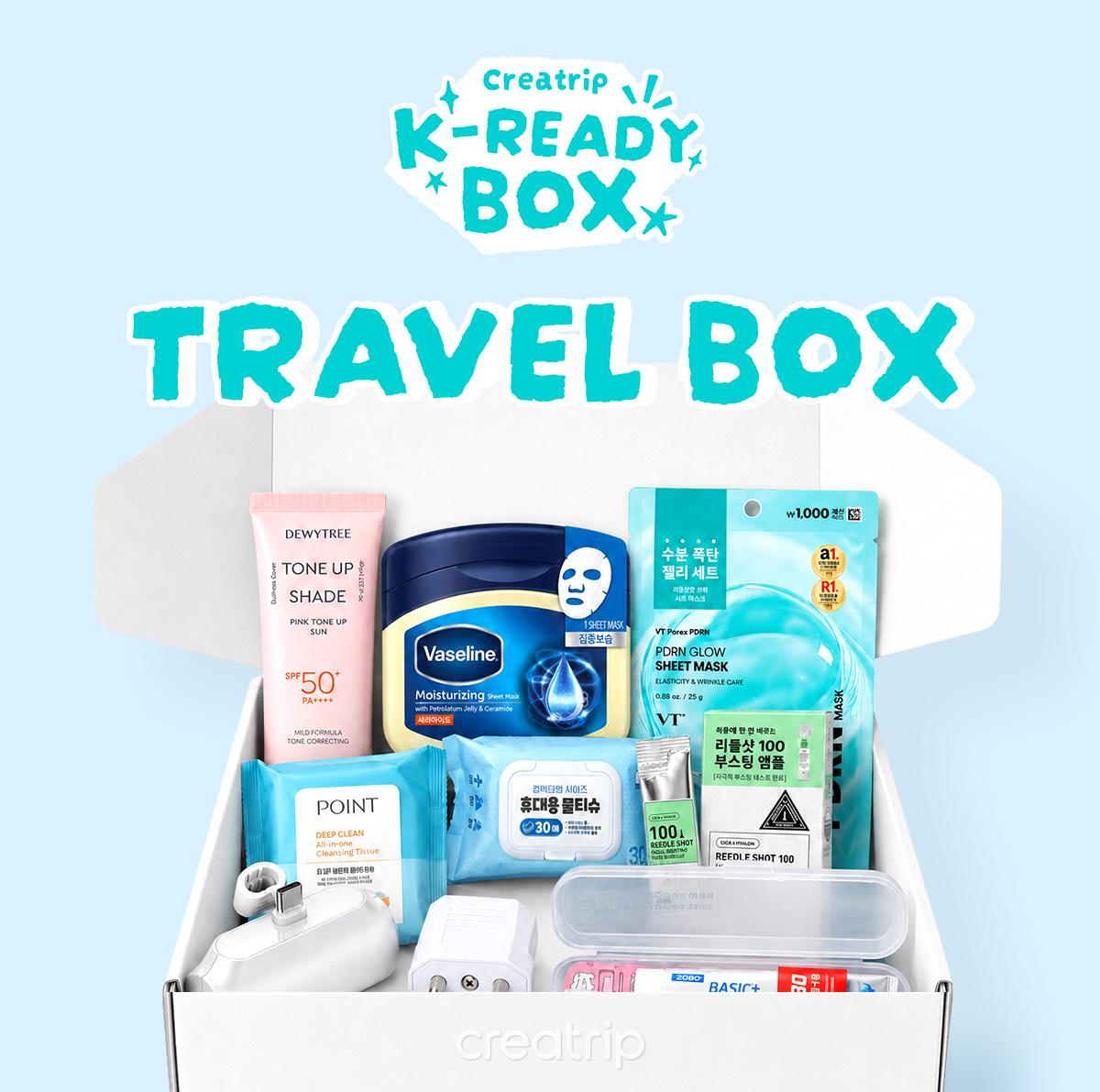 K-Ready Box 상품 소개