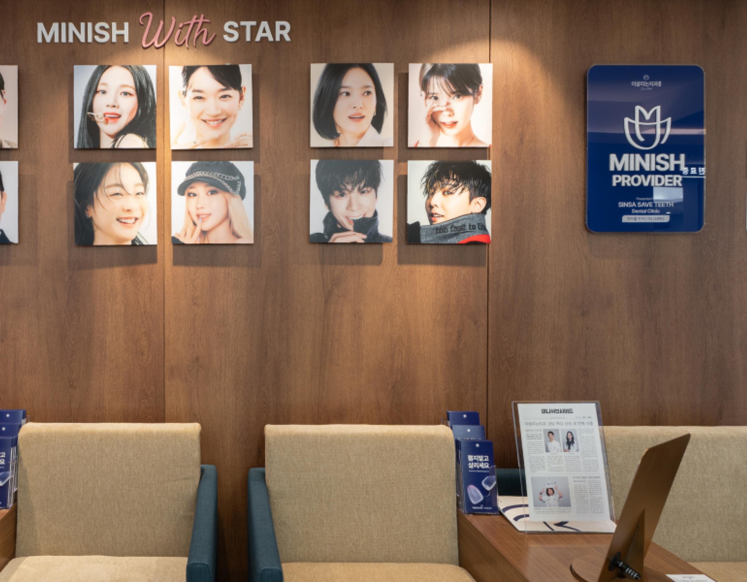 신사이살리는치과의원 고객 제공 이미지 04