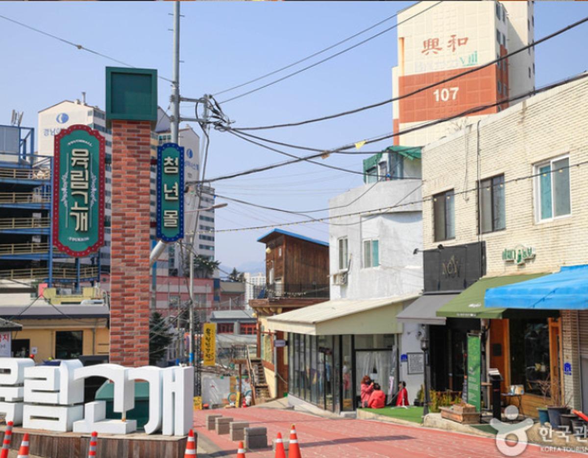 Chuncheon slow journey photo 7