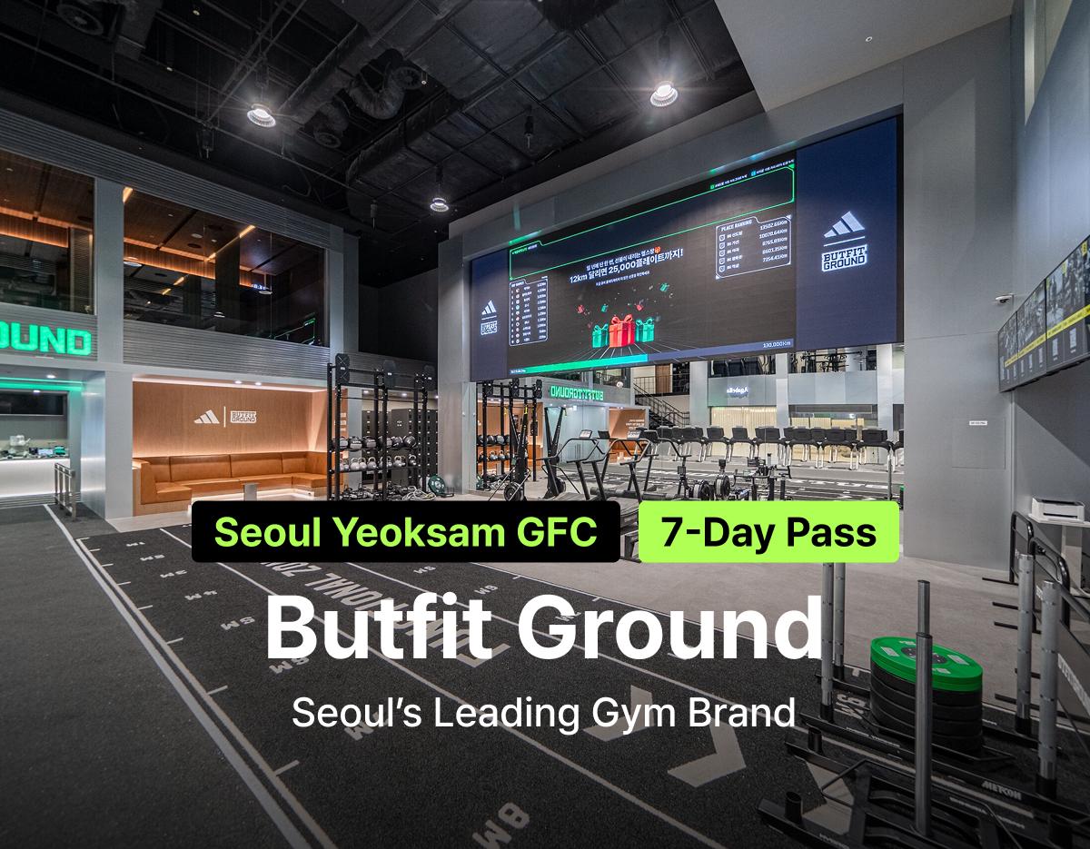 버핏그라운드 역삼GFC점 7일 이용권