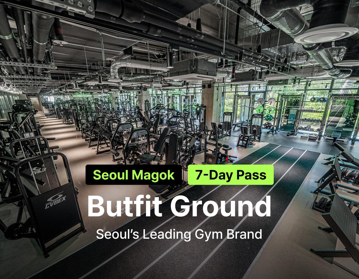 버핏그라운드 마곡원그로브점 7일 이용권
