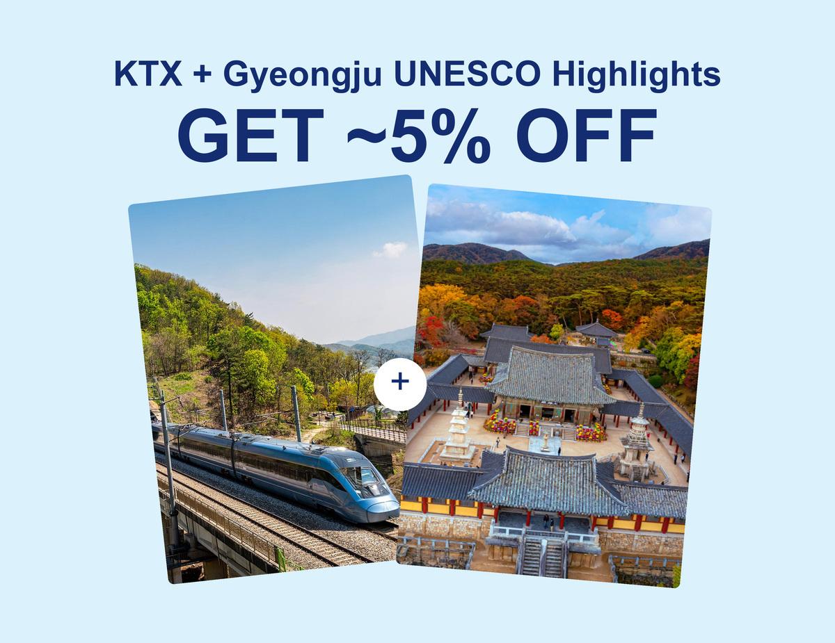 Promotional graphic showing a KTX train passing hillside tracks beside an aerial view of a historic Gyeongju temple complex in autumn
