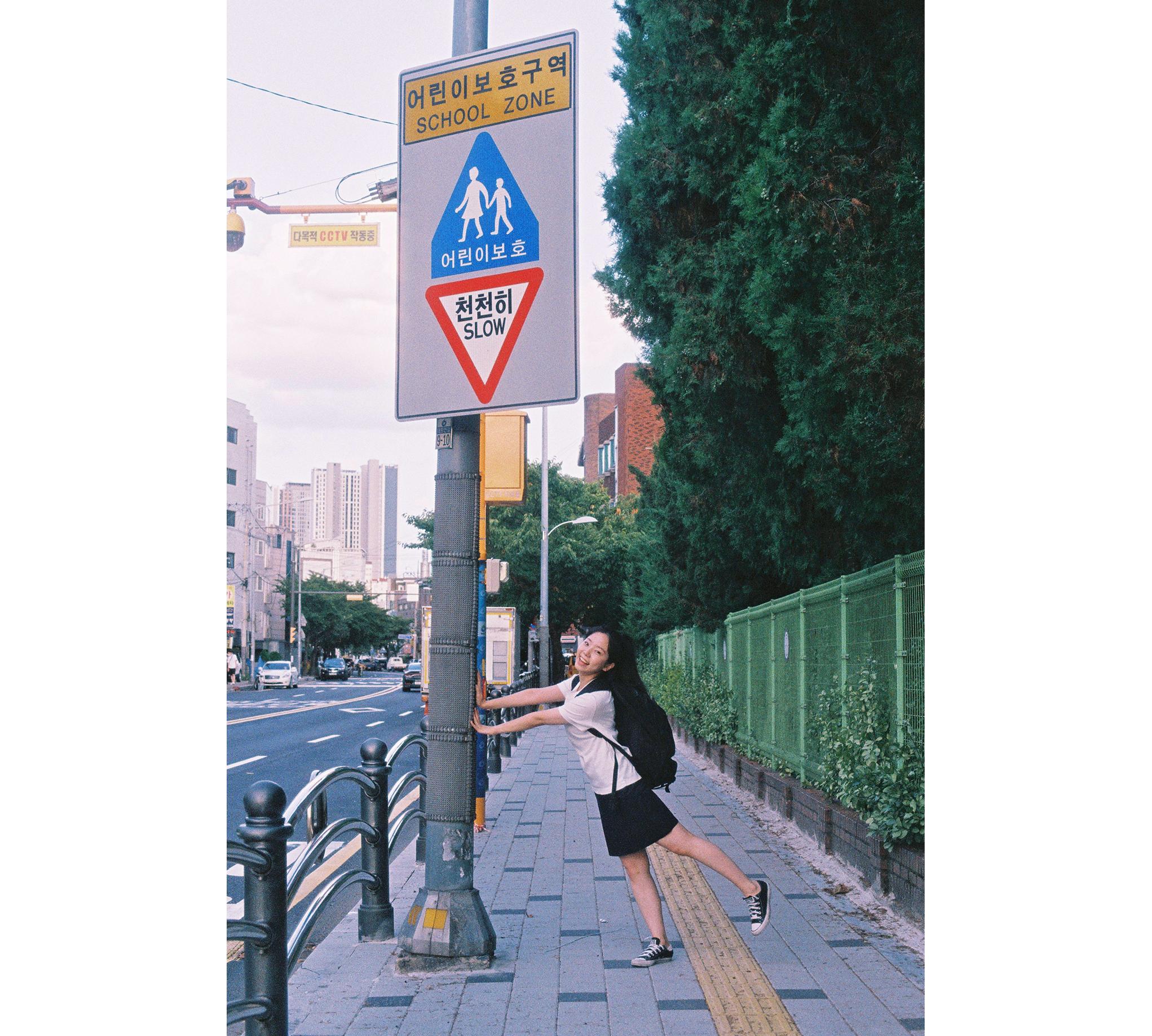 Your Film in Seoul | 首尔街拍快照 4