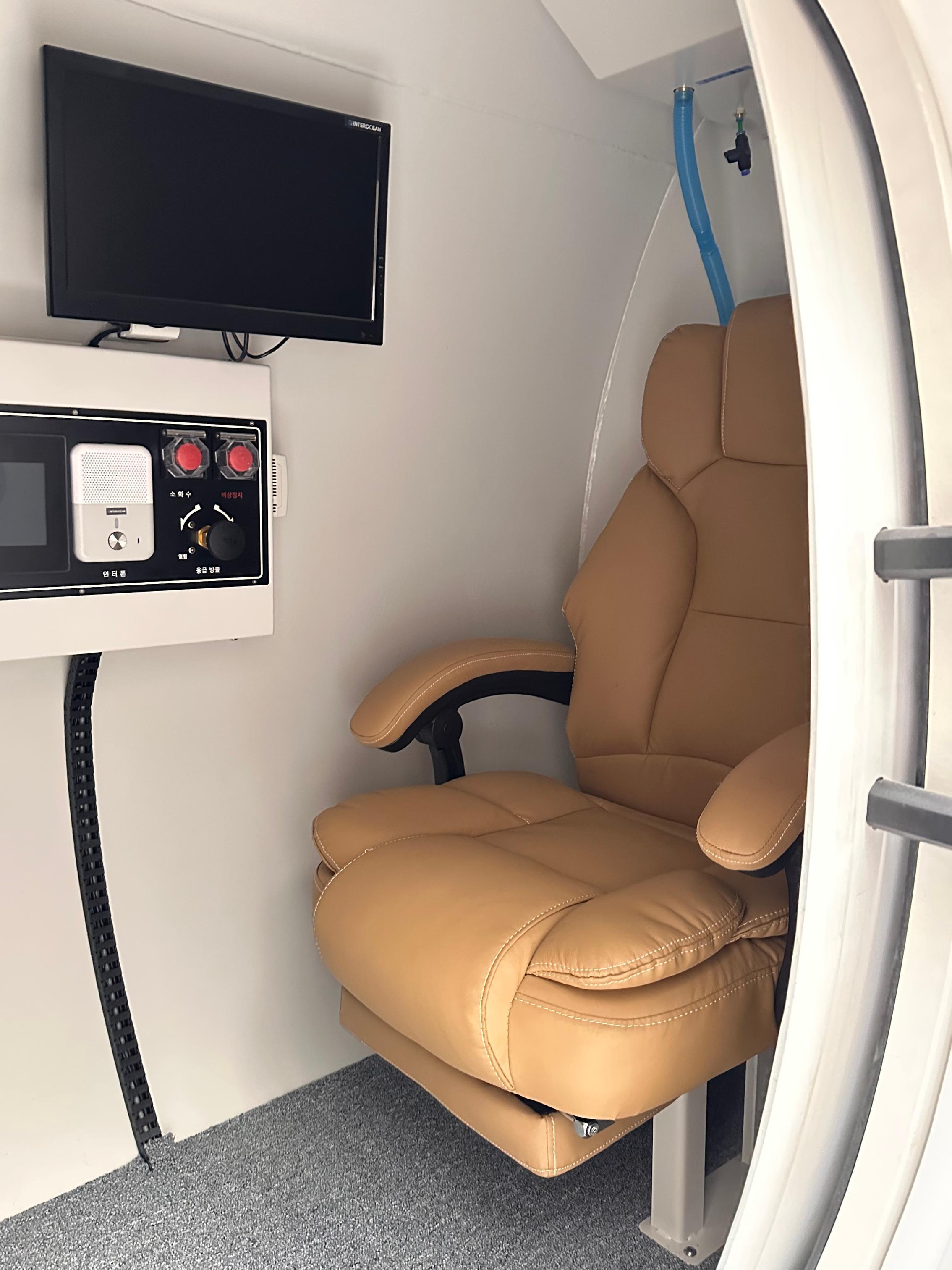 dod Dermatology Clinic Cheongdam · Hyperbaric oxygen facilities