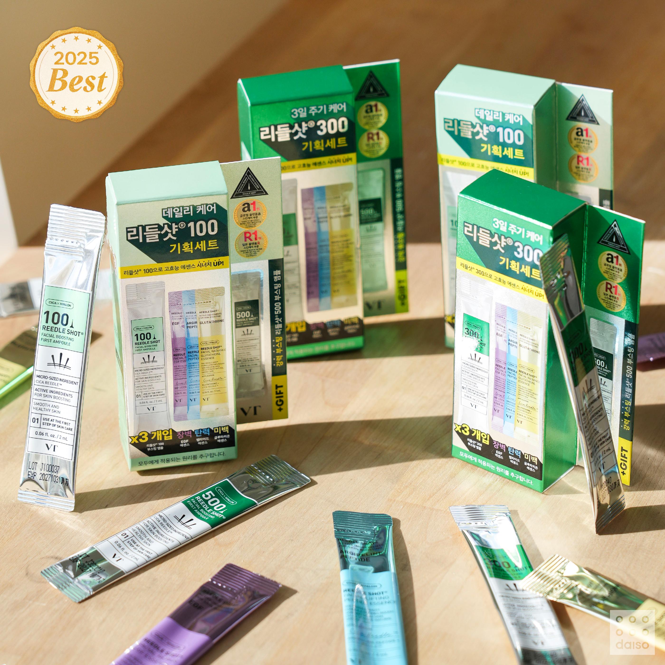 Voucher Hadiah Seluler DAISO 4