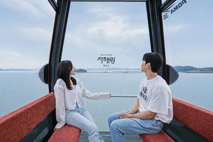 서해랑 제부도 해상케이블카 사진 2