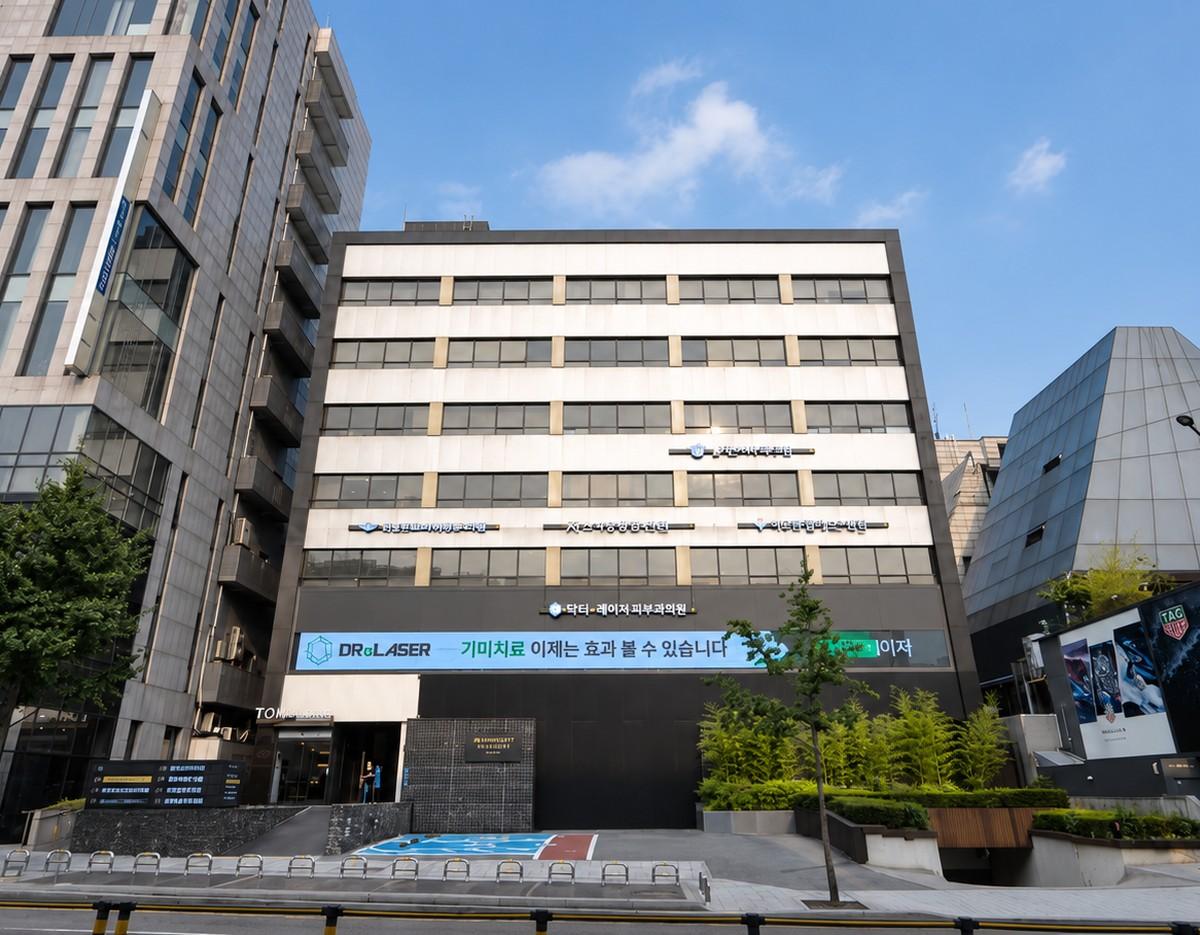 닥터이레이저피부과의원이 위치한 현대 메디컬 빌딩 외관
