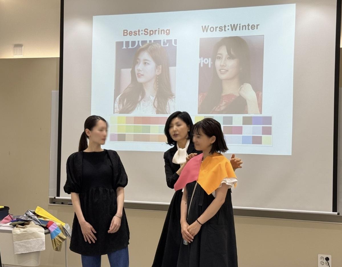 Gangnam Medical Tour Center | Beauty Wellness Week 1