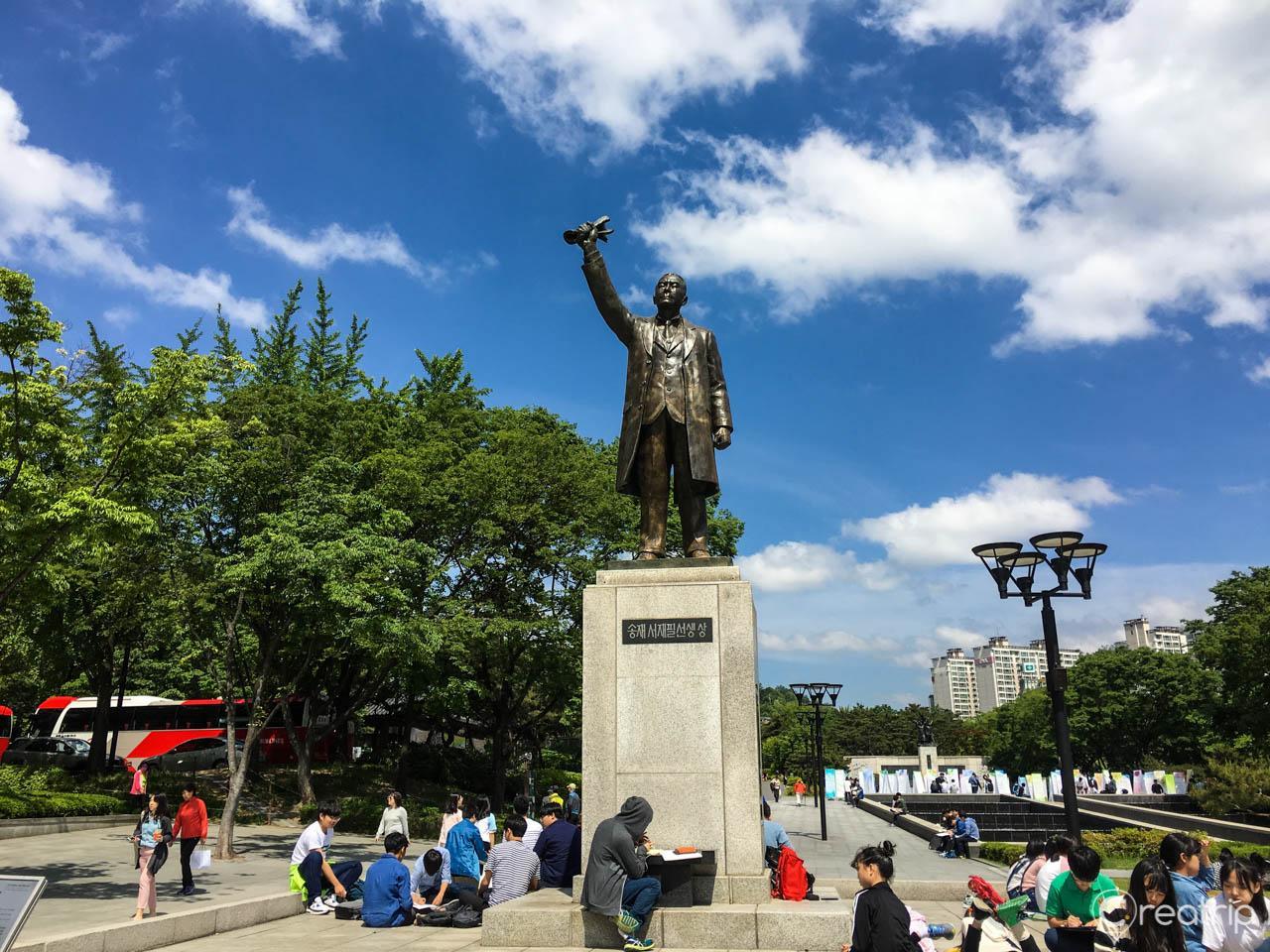 Geschichtshalle des Seodaemun-Gefängnisses image 9