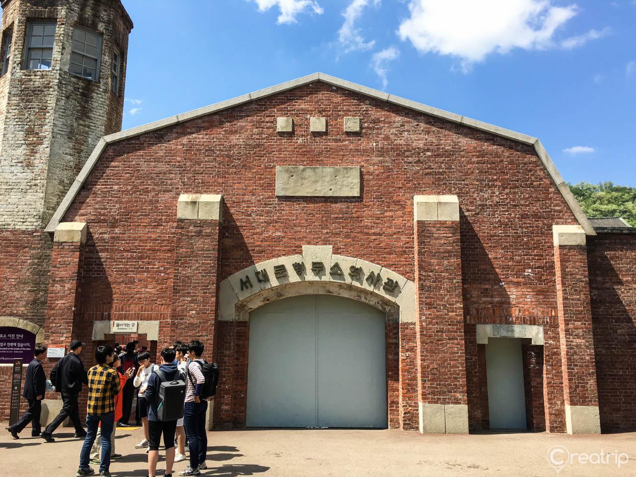 Geschichtshalle des Seodaemun-Gefängnisses image 1
