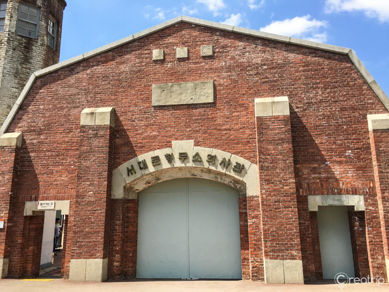 Geschichtshalle des Seodaemun-Gefängnisses image 5