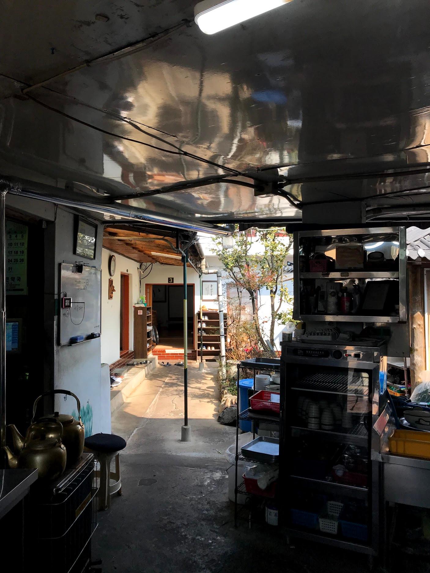 restaurant sookyoung image 12