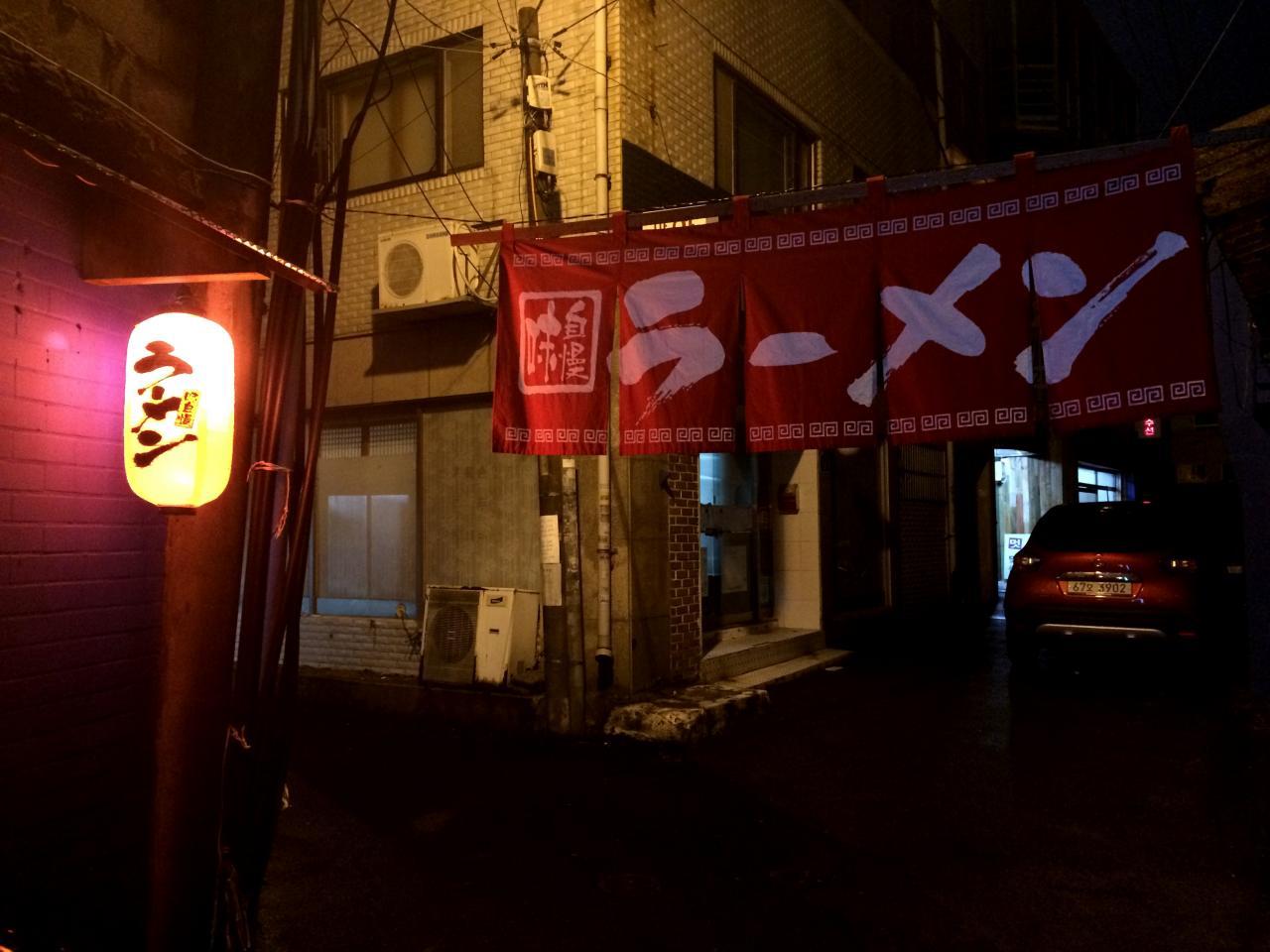 Nudel-Truck bis spät in die Nacht 2