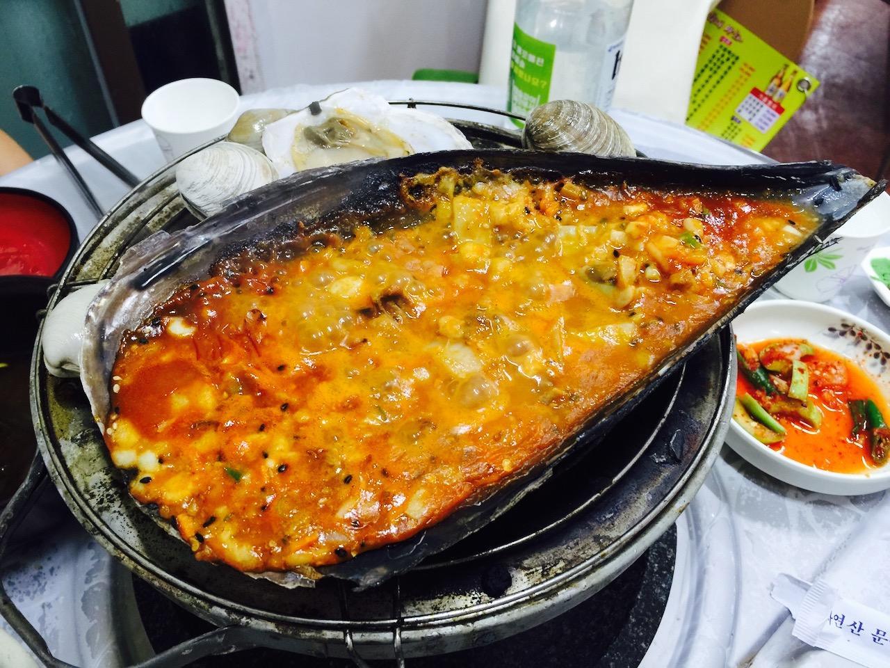 Soonhee's macha image 3