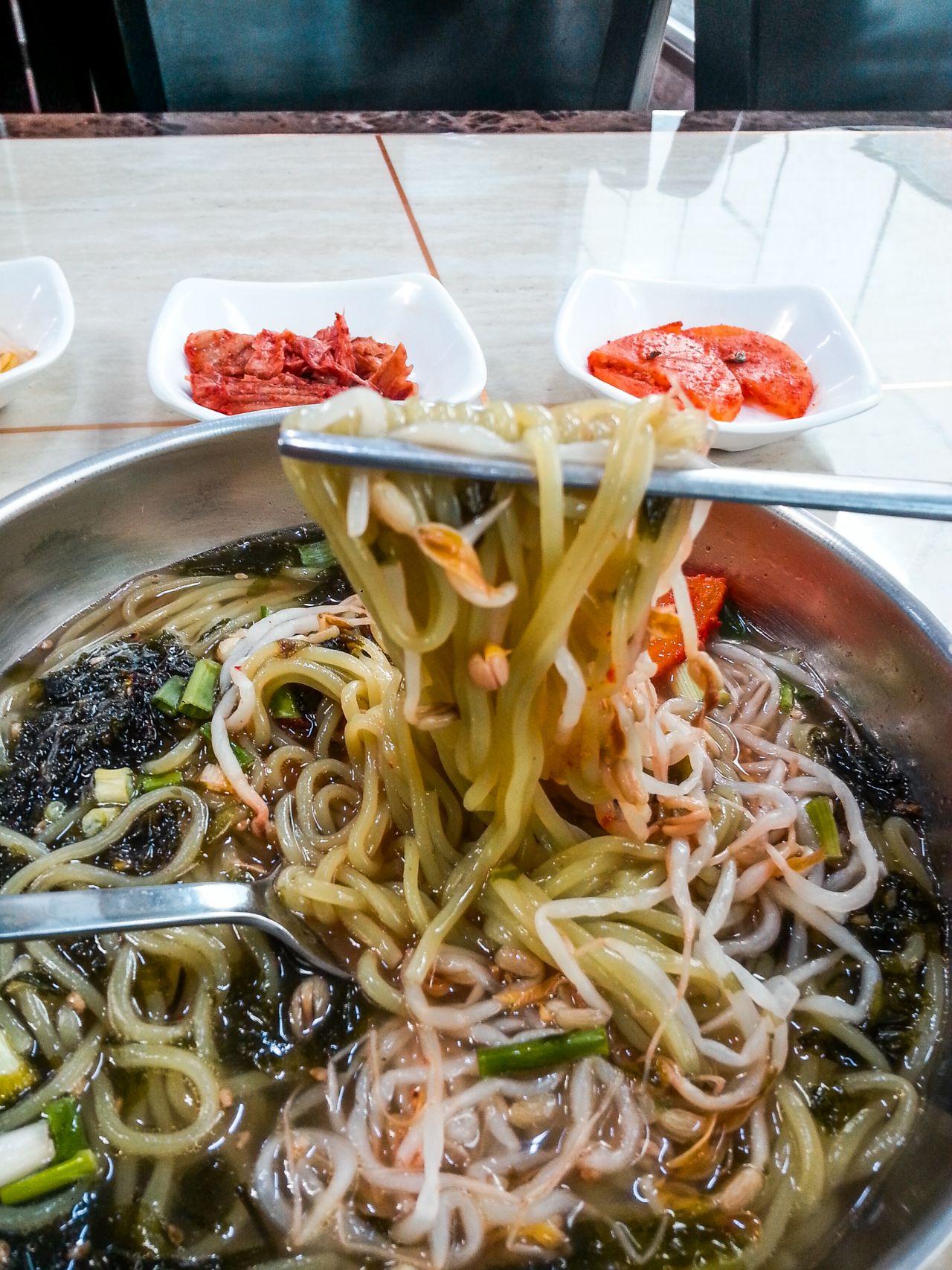Senyum mie daun dat image 4