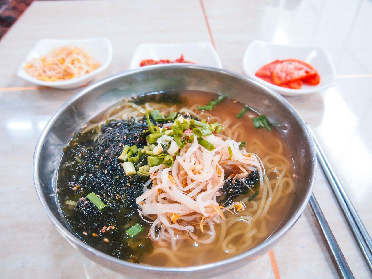 Senyum mie daun dat image 1