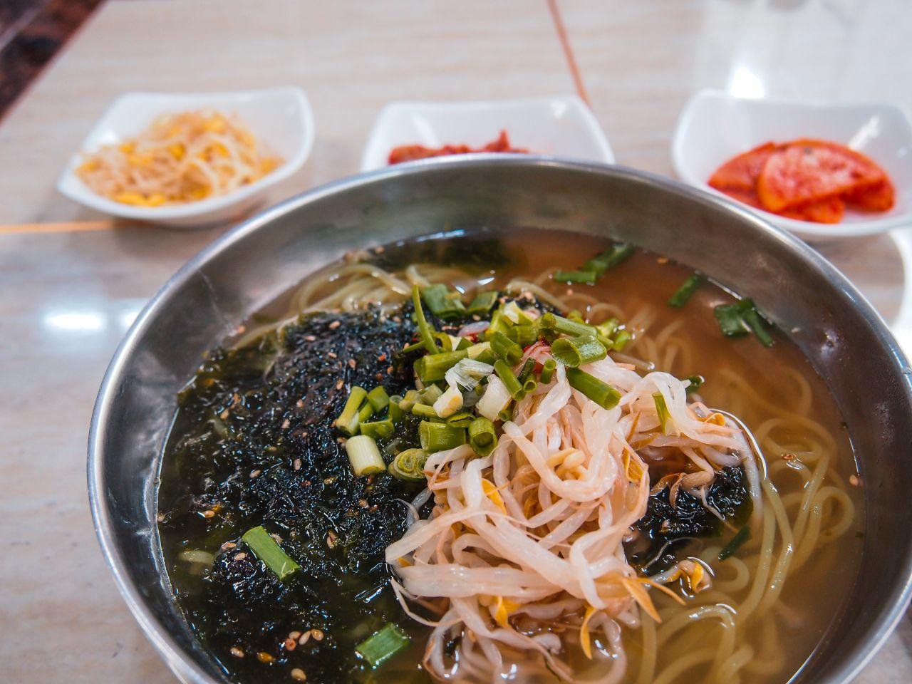 Senyum mie daun dat image 2