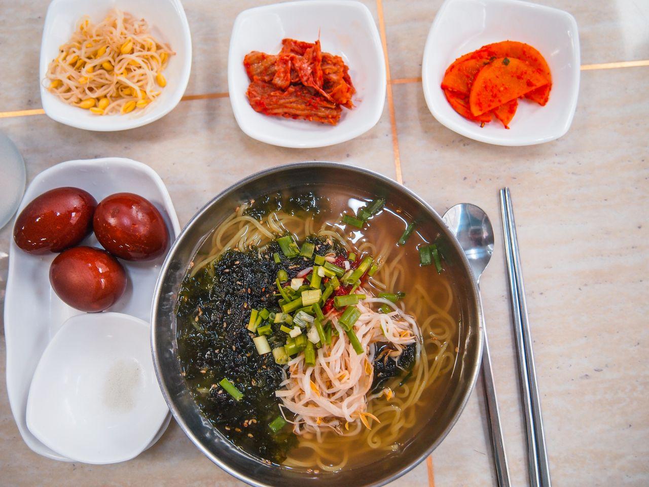 Senyum mie daun dat image 3