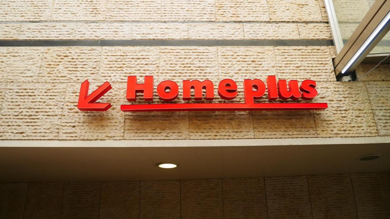 Discover Homeplus Myeongdong's Offerings Nearby!