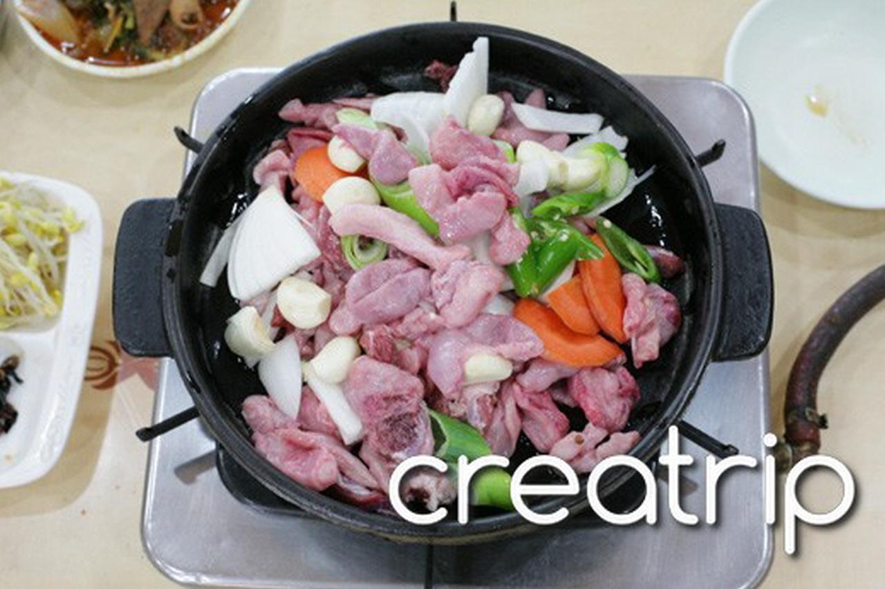 Restoran Sungil image 1