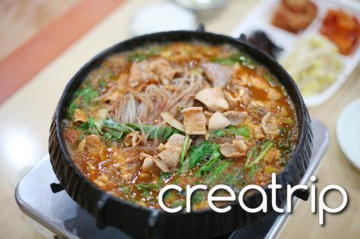 Restoran Sungil image 2