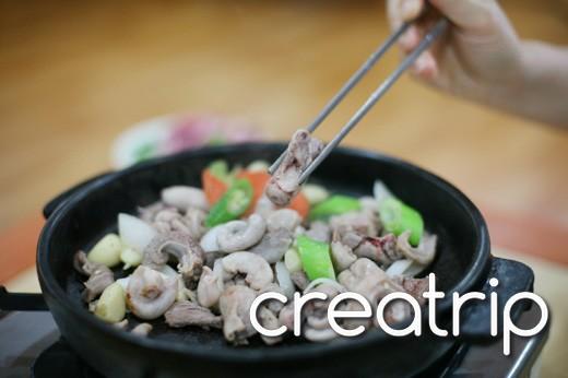 Restoran Sungil image 3