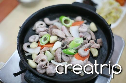 Restoran Sungil image 4